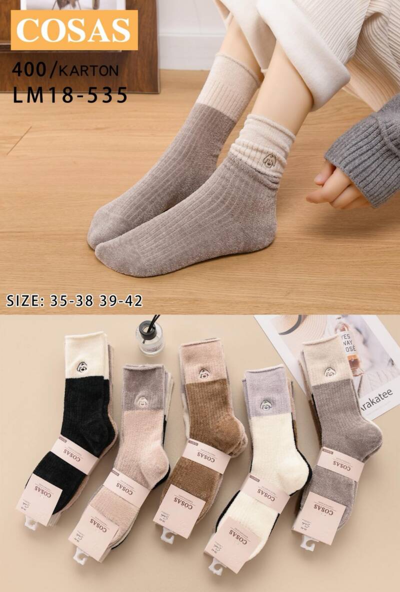 Skarpety damskie Roz 35-42, Mix kolor Paczka 40 szt